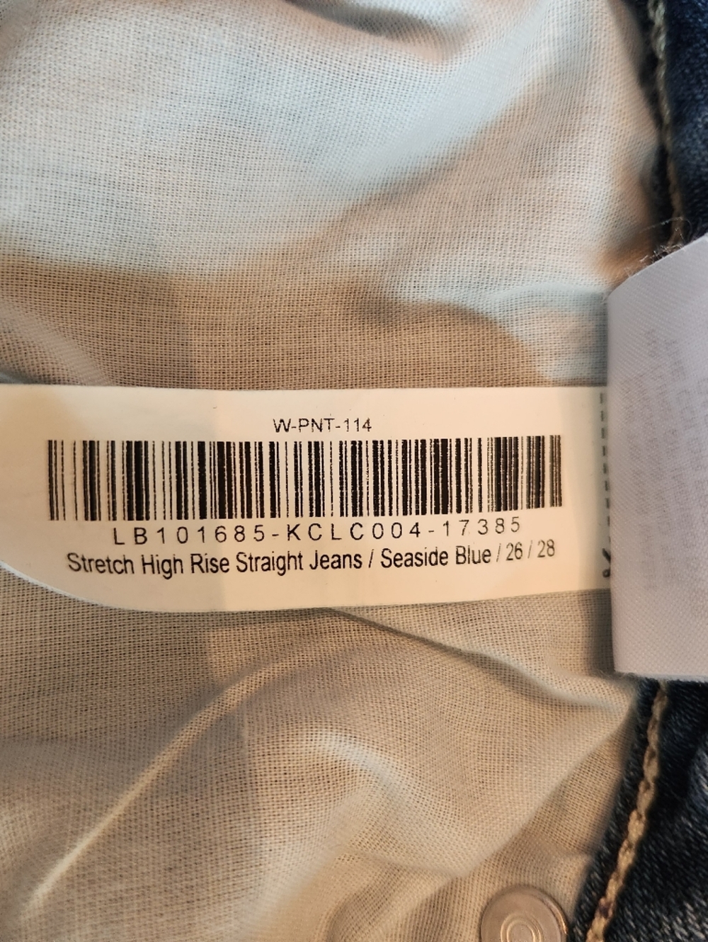 Quince High Rise Stretch Straight Leg Jeans in Seaside Blue Size 26 - Picture 5 of 5